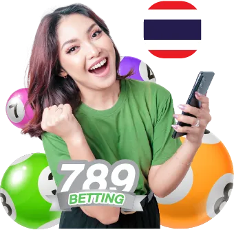 หวยรัฐบาล