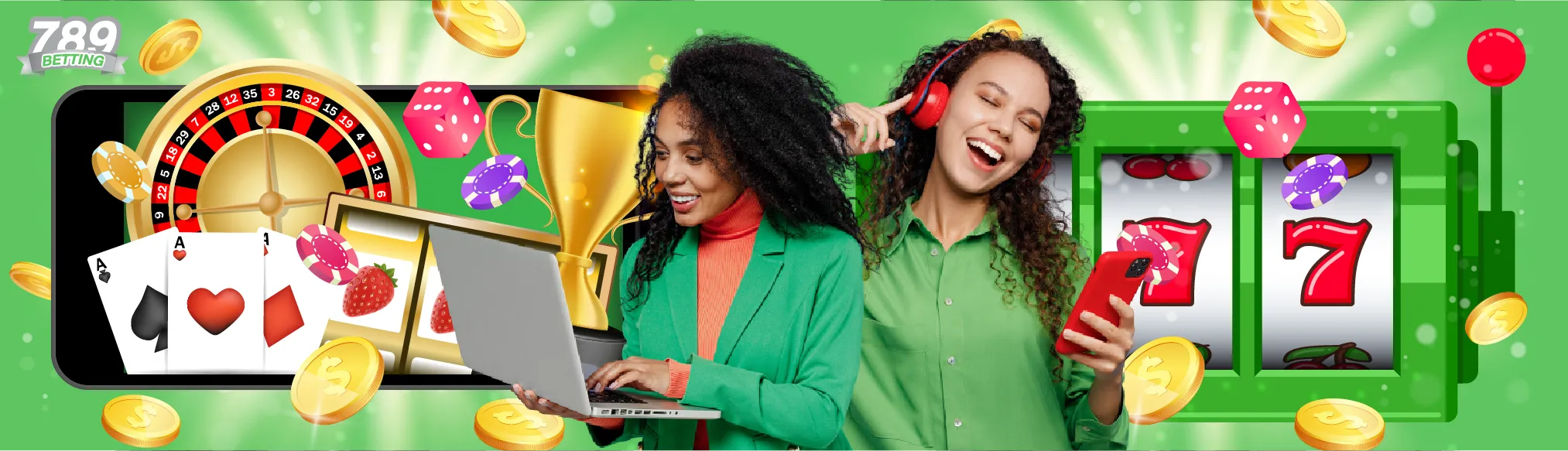 ทางเข้า