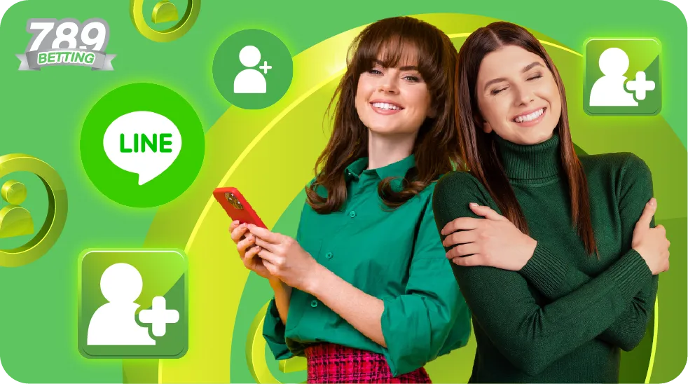 สมัครสมาชิก